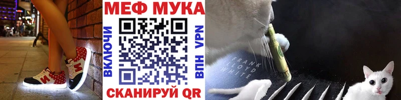 Купить наркотики цена Северо-Курильск ГАШИШ  СОЛЬ  МЕФ  Метамфетамин  omg как войти  Галлюциногенные грибы  Каннабис 