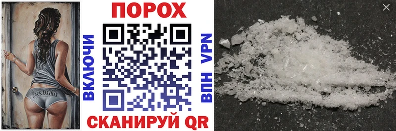 Amphetamine 98%  Северо-Курильск 