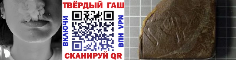 Гашиш индика сатива  Северо-Курильск 