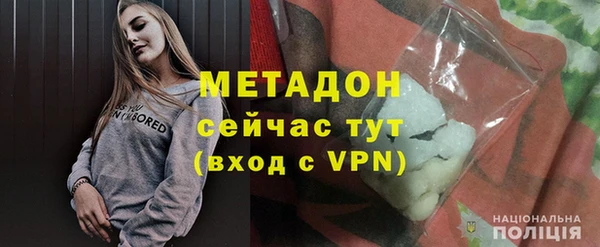 бутик Елабуга
