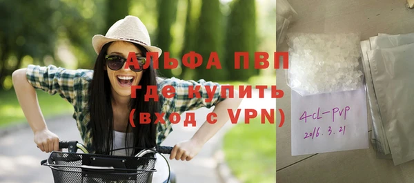 прущая мука Заволжье