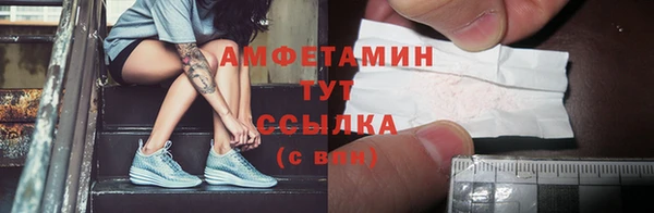 твердый Елизово