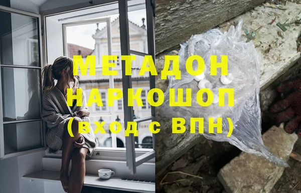 apvp Ельня
