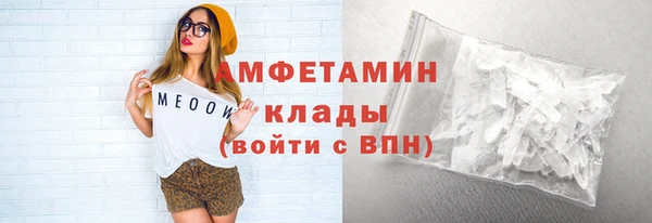 твердый Елизово