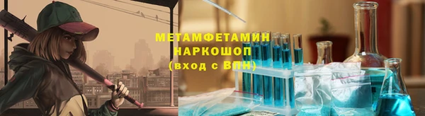 apvp Ельня