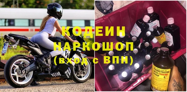 прущая мука Заволжье
