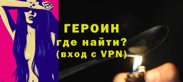 apvp Ельня