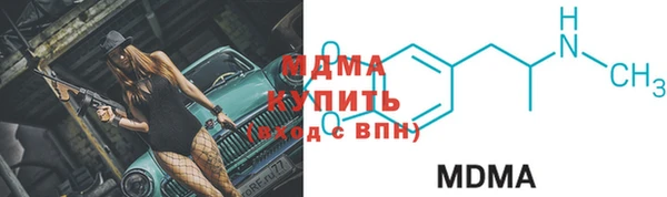 альфа пвп VHQ Щучье