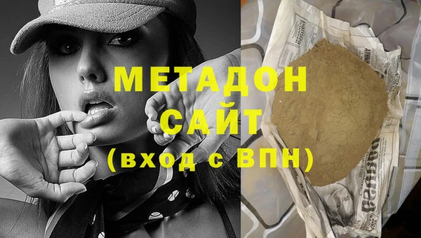apvp Ельня