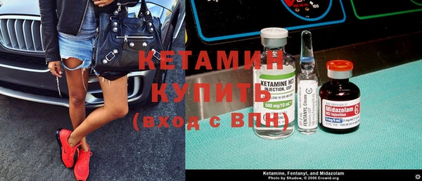 тгк Заводоуковск
