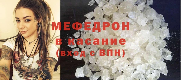 apvp Ельня