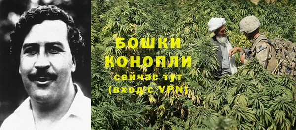 бутик Елабуга