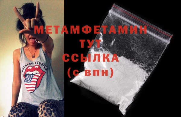 бутик Елабуга