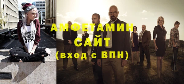 бутик Елабуга