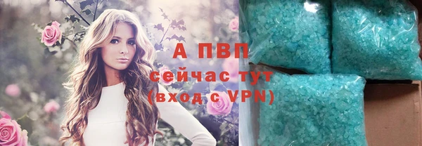 бутик Елабуга