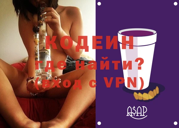 бутик Елабуга