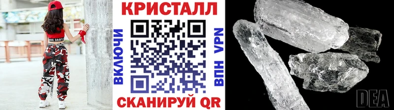 Первитин мет Северо-Курильск