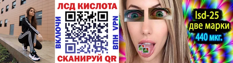 Марки NBOMe 1,8мг Северо-Курильск